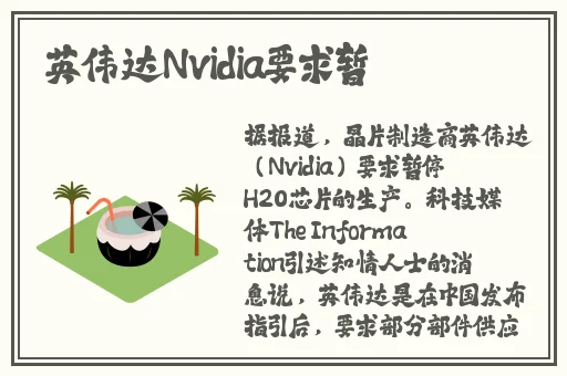 姬小满大胸流水