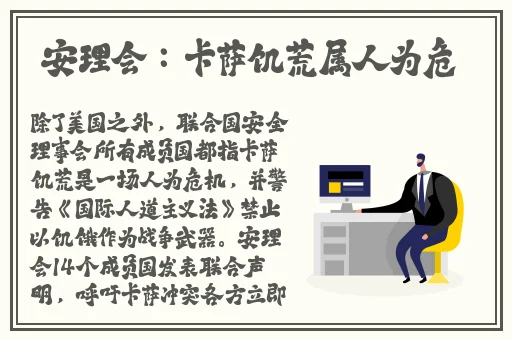 国产精品极品美女自在线