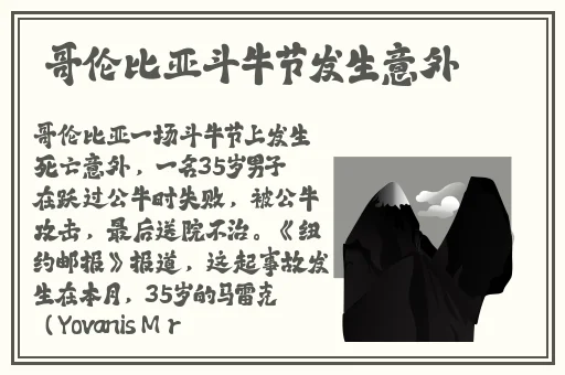 啦啦啦视频在线观看免费高清7