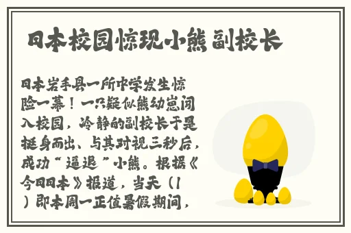 **神马