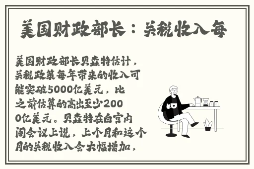 边写作业边硬ch